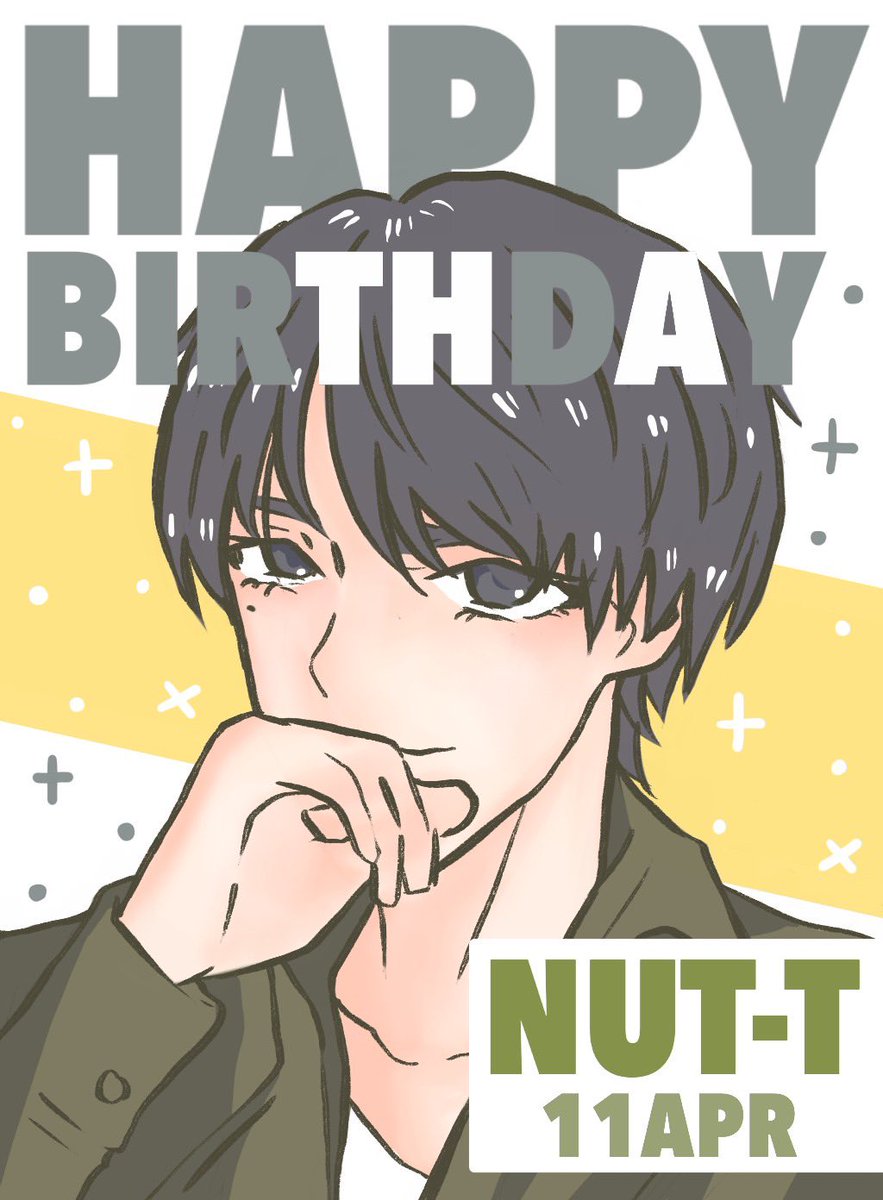 ˗ˏˋ 💴 ˎˊ˗ (@pinheadsymbol) on Twitter photo 