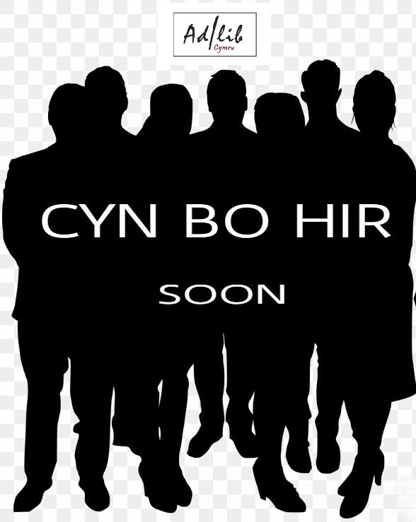 NEWYDDION MAWR AR GYFER YR HYDREF CYN BO HIR. Big news for our Autumn season - soon. @Ieu61 @phylipharries @TheatrauSirGar @aberystwytharts @NeuaddDwyfor