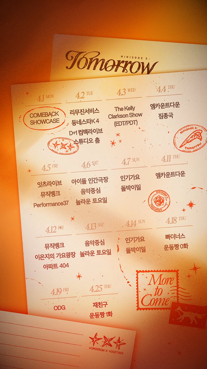 Promotion Schedule 'minisode 3: TOMORROW' 

April 04/12
Music Bank 
Lee Eunji's Song Plaza (Radio)
Apartment 404

April 04/13
Music Core
Amazing Saturday 

April 04/14
Inkigayo
Idol x 1n2d

April 04/18
BDNS
The 0th episode of 'Exercise Jjang'

April 04/19
ODG

April 04/25