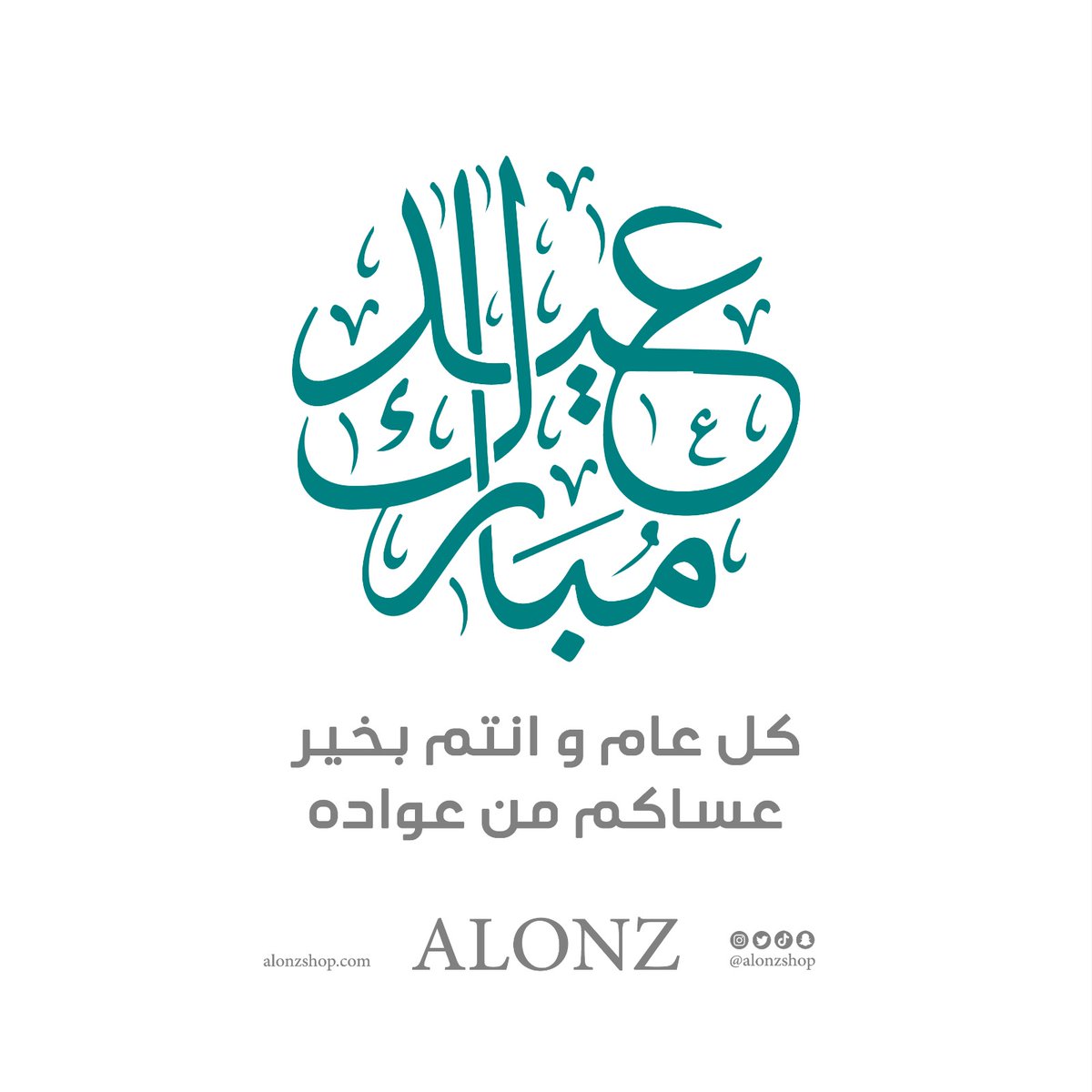 alonzshop's tweet photo. https://t.co/galqDGet2c