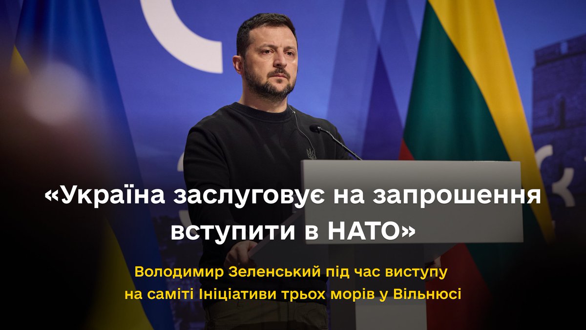 Президент Володимир Зеленський подякував кожній країні, яка уклала двосторонню безпекову угоду з Україною. Вони підтримують нас на час до вступу в НАТО. Подробиці: bit.ly/3vQbEqe