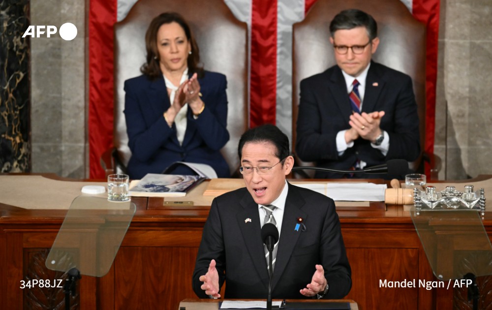 Japanese Prime Minister Fumio Kishida called on Americans to overcome their 'self-doubt' as he offered a paean to US global stewardship before a bitterly divided Congress. 'The leadership of the United States is indispensable,' he said 🇯🇵 🇺🇸 ⤵️ u.afp.com/5QEo