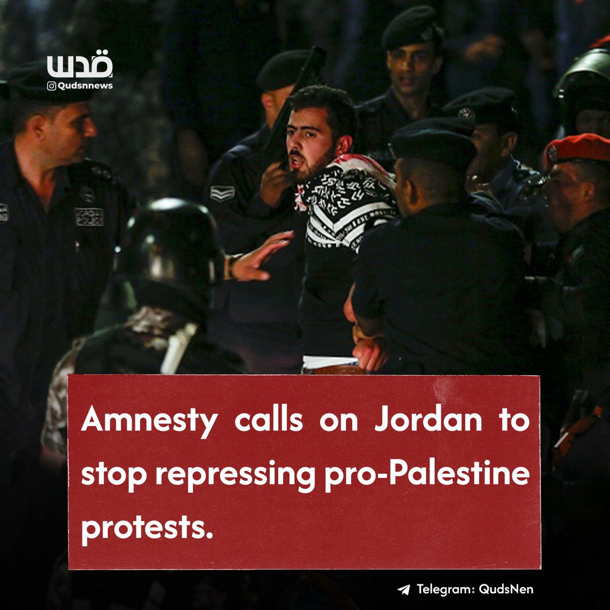 Amnesty International urges the Jordanian government to protect the rights of peaceful protesters after security forces violently broke up a series of pro-Palestine demonstrations and detained more than 500 people. 'The Jordanian government must immediately release all those 1/2