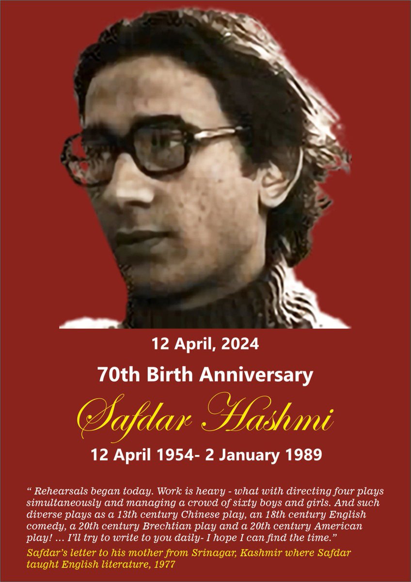 #SafdarHashmi_70thAnniversary 

“ Rehearsals began today. Work is heavy - what with directing four plays simultaneously and managing a crowd of sixty boys and girls. And such diverse plays as a 13th century Chinese play, an 18th century English comedy , a 20th century Brechtian