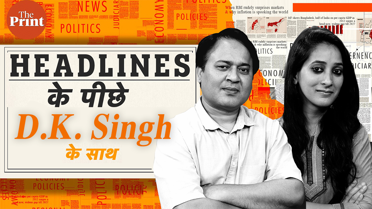 Send in your questions for this week's #HeadlinesKePeechay ThePrint Political Editor DK Singh @dksingh73 will answer them with Senior Associate Editor Neelam Pandey @NPDay. tinyurl.com/4k4jnmuk