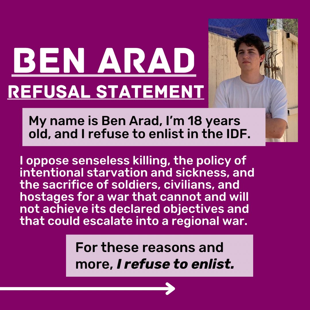 Read Ben Arad's refusal statement✌️Ben has been sentenced for 20 days in military jail due to his draft refusal. 'My name is Ben arad, I'm 18 years old, and I refuse to enlist in the IDF.' 1/5