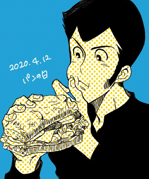 記念日に乗じて🍞絵再掲 