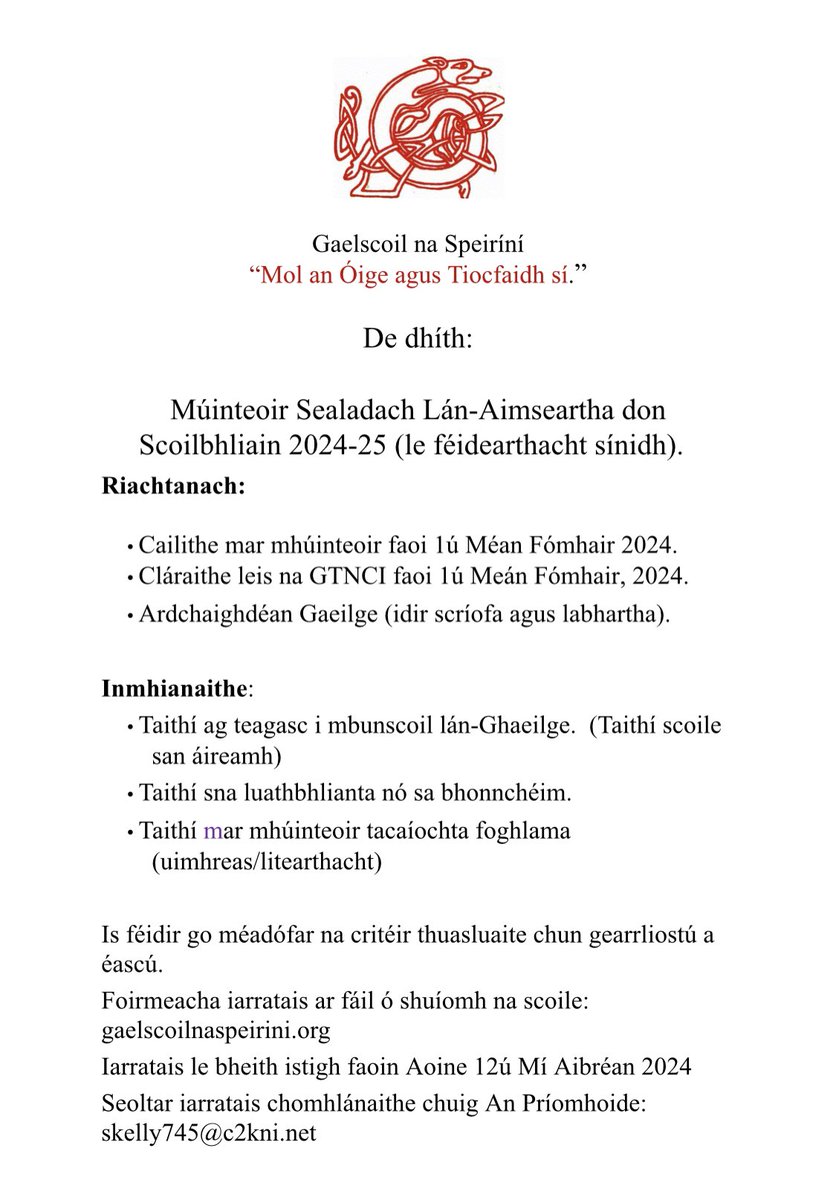 🚨Closing date tomorrow Friday 12th April🚨 🌟Deis fostaíochta 🌟 🌟Job opportunity 🌟 Apply through the website: gaelscoilnaspeirini.org