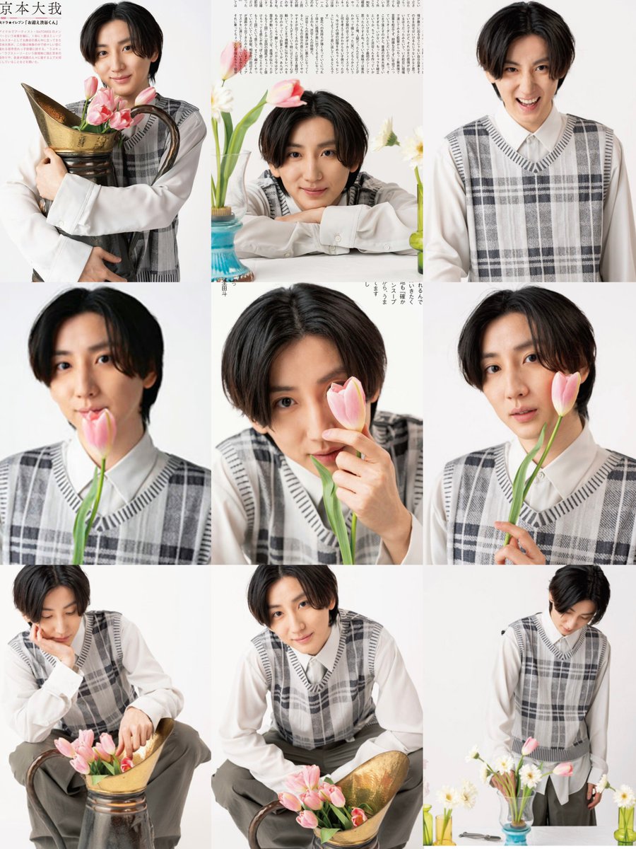 kyomogheee's tweet photo. Spring szn 🌷 https://t.co/NrHHV3SmH0