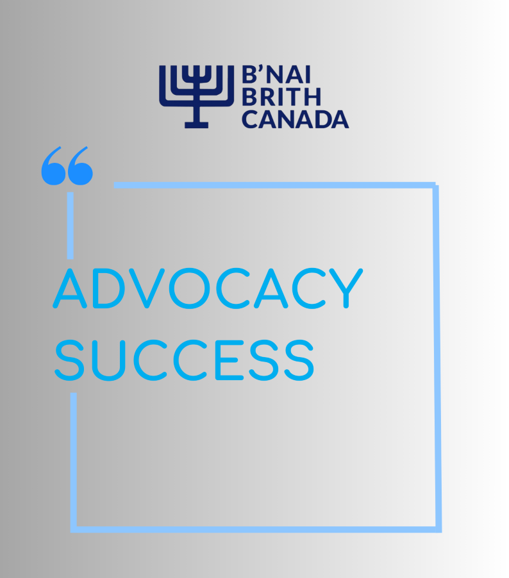 We congratulate the Real Estate Council of Ontario (RECO) for taking a firm and principled stand against antisemitism. This decisive action, following B’nai Brith’s intervention, resulted in official Warnings being placed on the records of two of its members who made hateful…