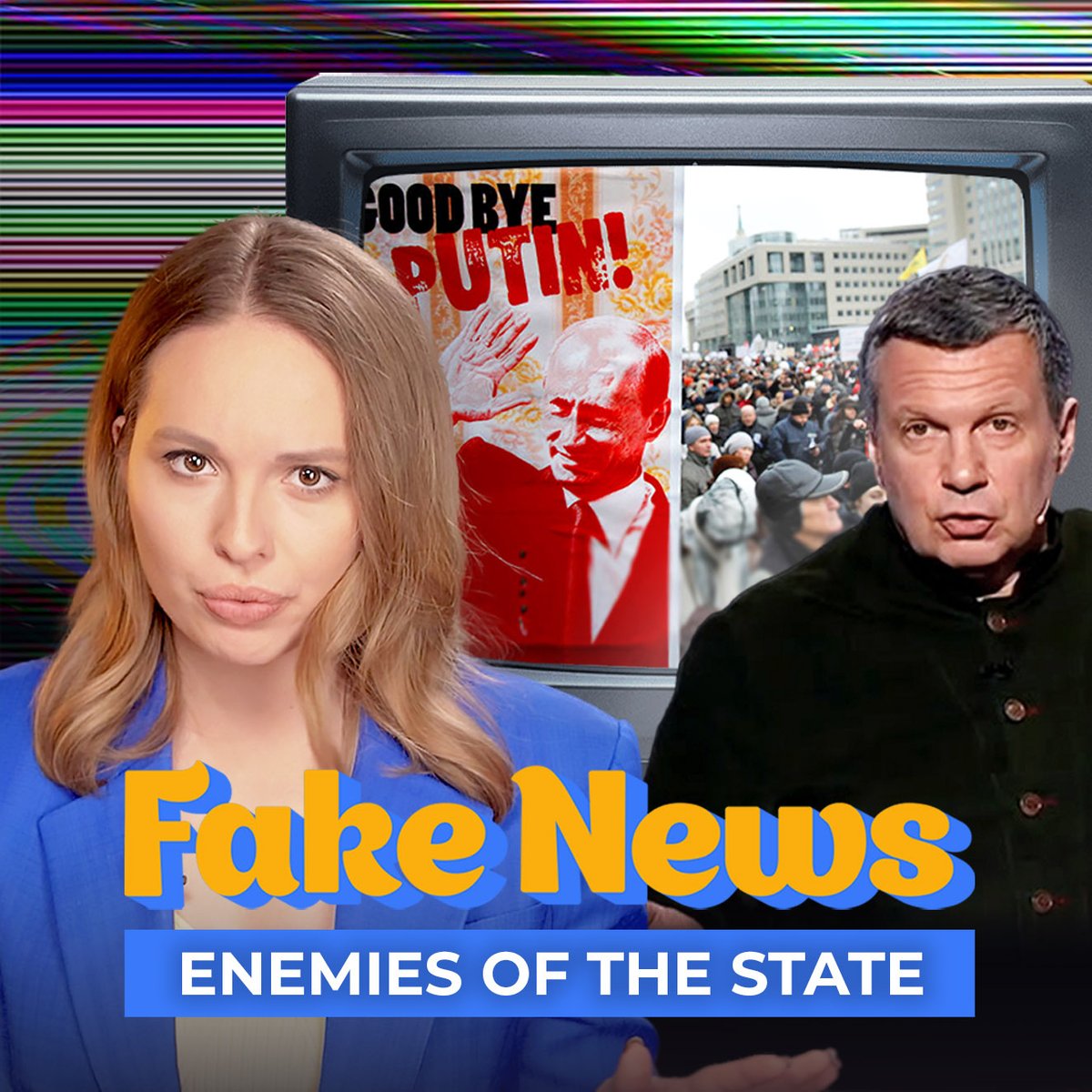 The new episode of Fake News is about... well, us. Today Valeria Ratnikova @LeraRatnikova will tell you how Kremlin propagandists treat independent journalists in their broadcasts. Watch here: youtu.be/0pFHNRNiWps