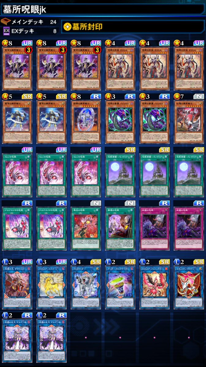 ほわ@ (@howadayo) on Twitter photo 