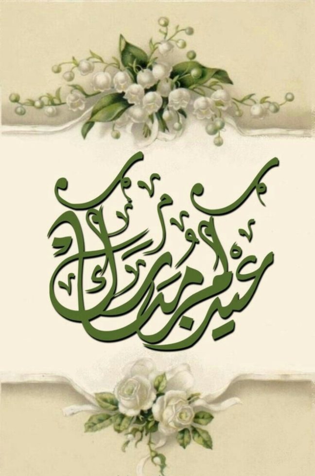 ليـم اليامي tweet media