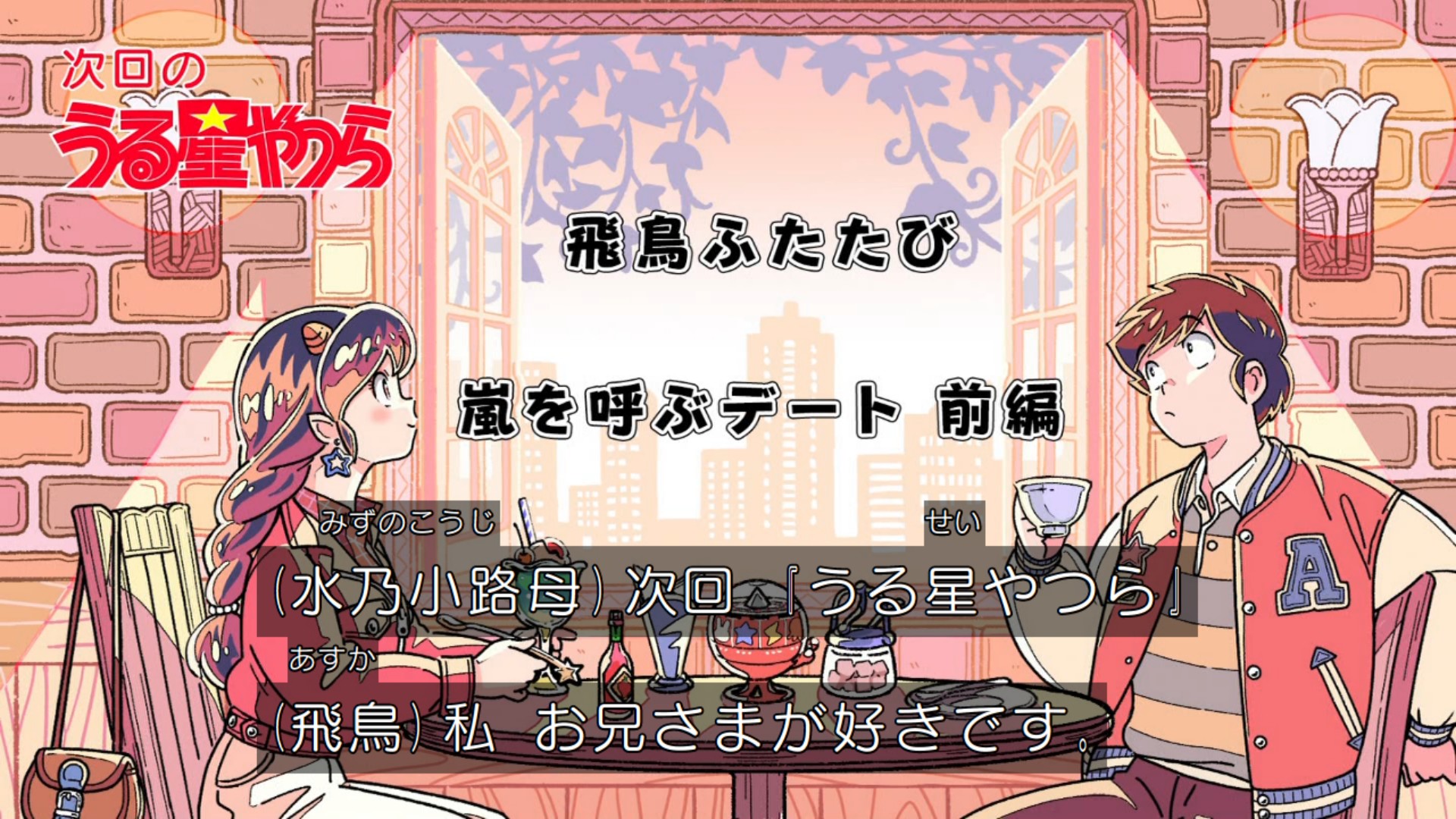 ゆくブラっ！ on X: 
