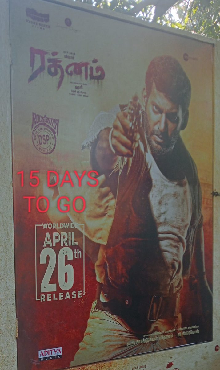 15 - DAYS TO GO - #Rathnam hits the screens on April 26, 2024, in Tamil and Telugu. Exciting times ahead Starring 'Puratchi Thalapathy'- -'Vishal ' A film by #Hari. Coming to theatres, summer 2024. An DSP musical @VishalKOfficial @ThisIsDSP @stonebenchers @HariKr_official