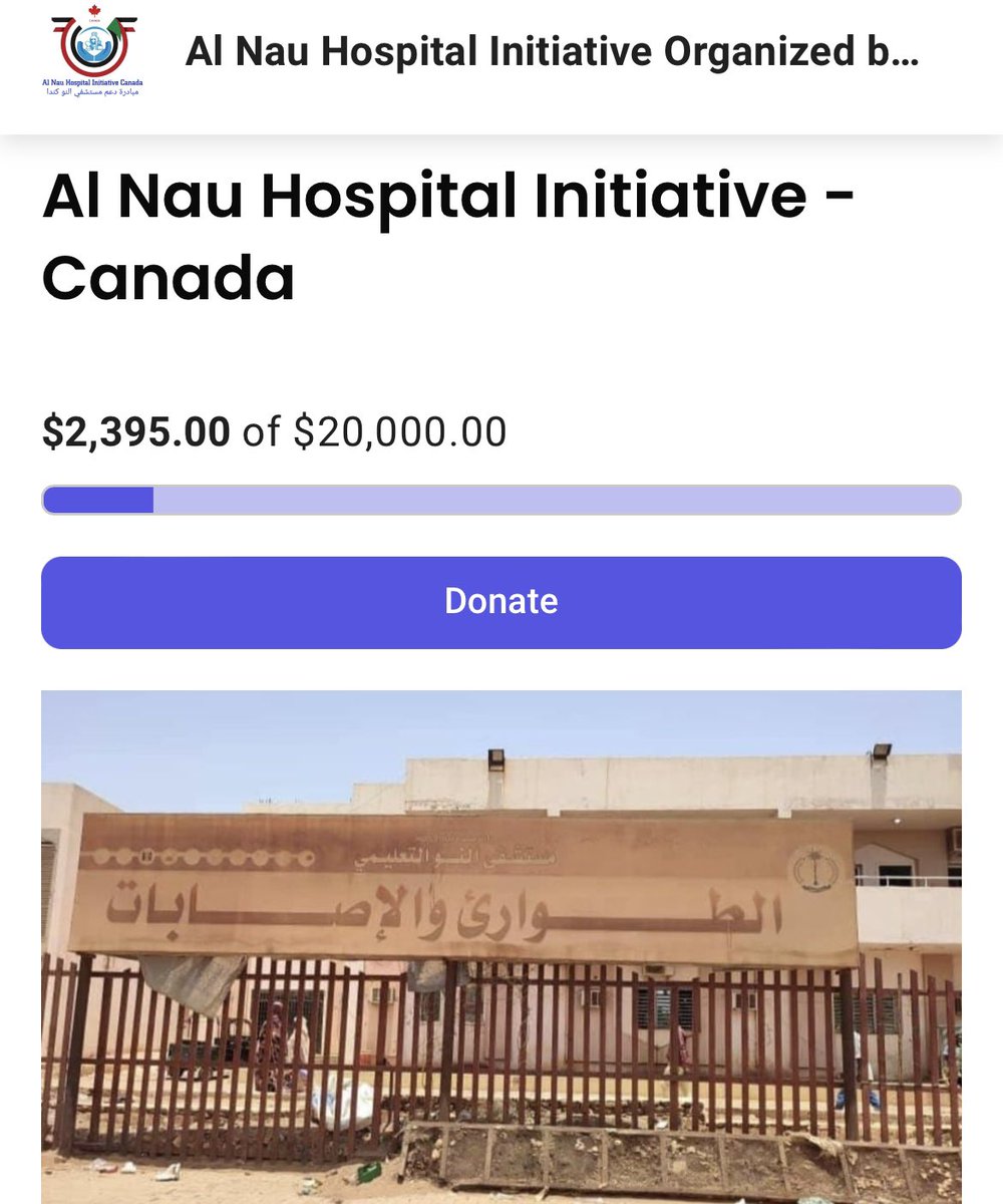 “The Sudanese Canadian League of Hamilton is launching this fundraising campaign for Sudan War Zone Hospitals to provide critical support to Al Nau Teaching Hospital which is one of a handful of hospitals operating in conflict areas. This hospital faces immense challenges,…