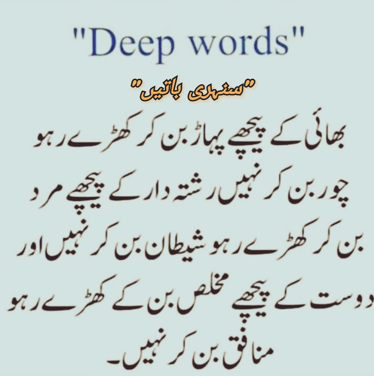 Abdul Rahim Rather tweet media