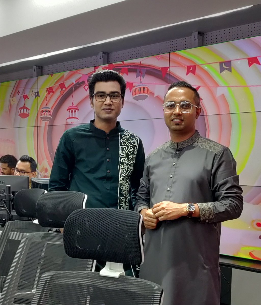 অফিসময় ঈদ ❤️