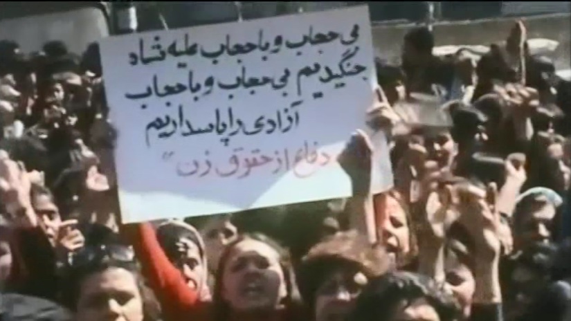 تظاهرات بزرگ زنان ایران علیه حجاب اجباری (اسفند۱۳۵۷) یک عکس و یک دنیا حرف؛ برای آن روز، امروز و فردا #زن_مقاومت_آزادی #نه_شاه_نه_شیخ #زنان_نیروی_تغییر