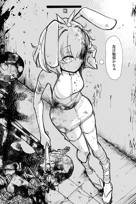 [R-18G] デッドリー|
https://t.co/Cd7s2DISWN
https://t.co/tuipOtjXo1
https://t.co/L33SVcqpY1
あらはげメイス 