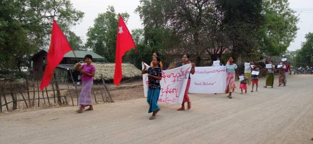 An anti-coup revolutionary protest somewhere in Sagaing region. #2024Apr11Coup #AgainstConscriptionLaw #WhatsHappeningInMyanmar