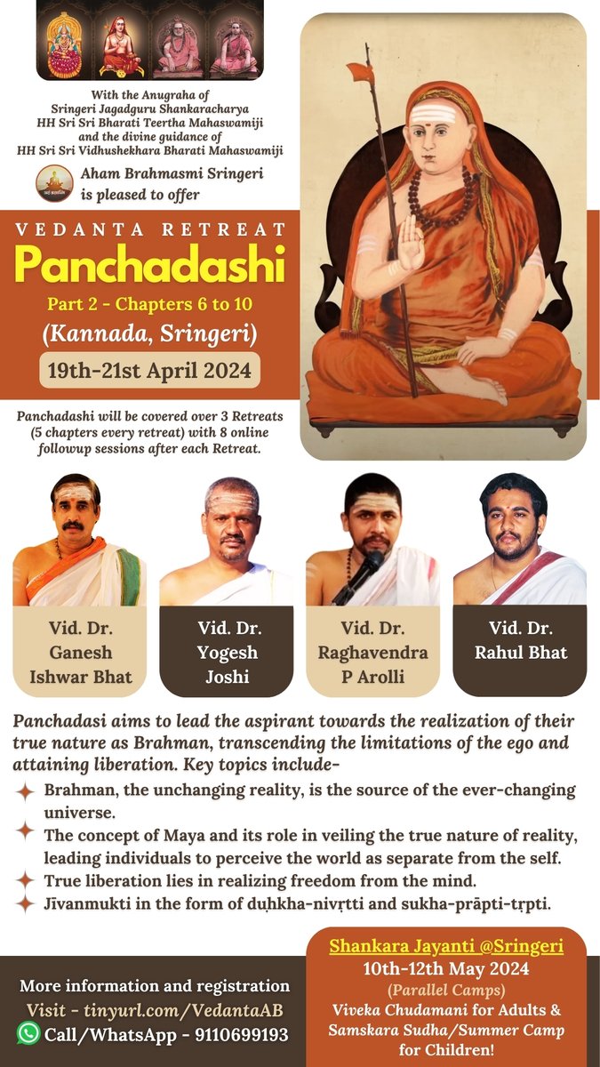 19th to 21st April: 3-Day Vedanta Camp in Kannada at Sringeri on Jagadguru Sri Vidyaranya Mahaswamiji's Pancadashi - Gain clarity on your true nature. 10th to 12th May coinciding with the famed & divine Shankara Jayanti celebrations at Sringeri: Parallel Camps for Parents &…