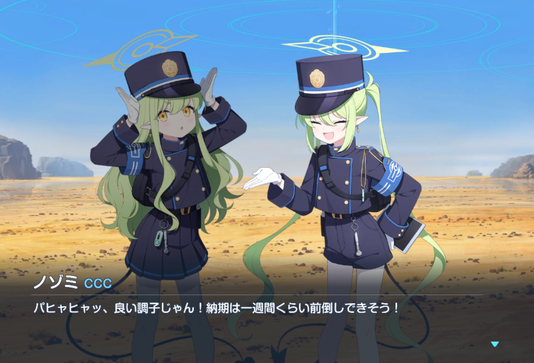 ケビン様　おまとめ　10点 ケビン様 おまとめ 10点 ケビン様 おまとめ 10点 ケビン様 おまとめ