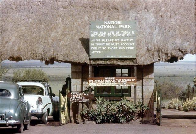 Entrance to Nairobi Game Park back then - entrance fee at ksh.3 🇰🇪🇰🇪