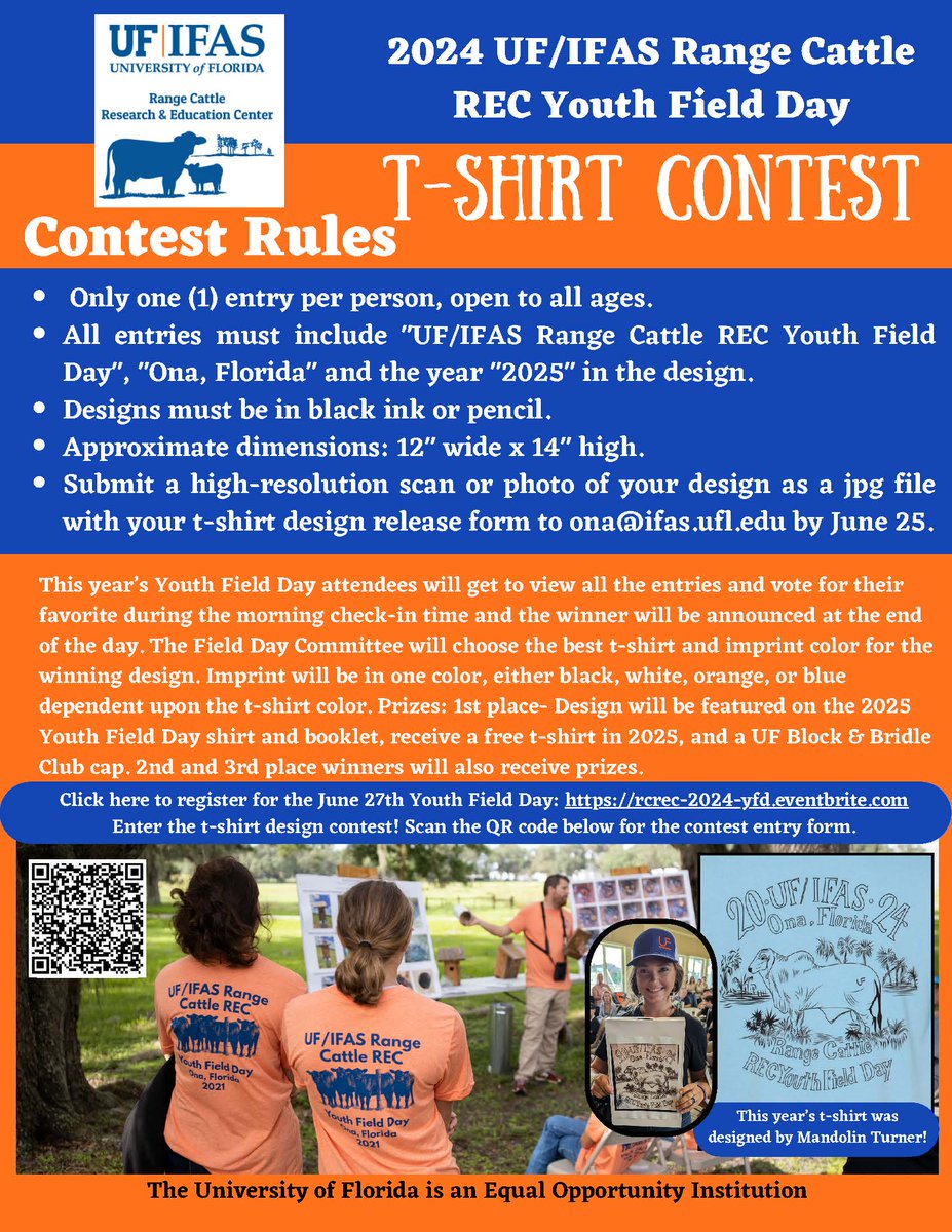 T-shirt design contest, open to students and adults! Please share!