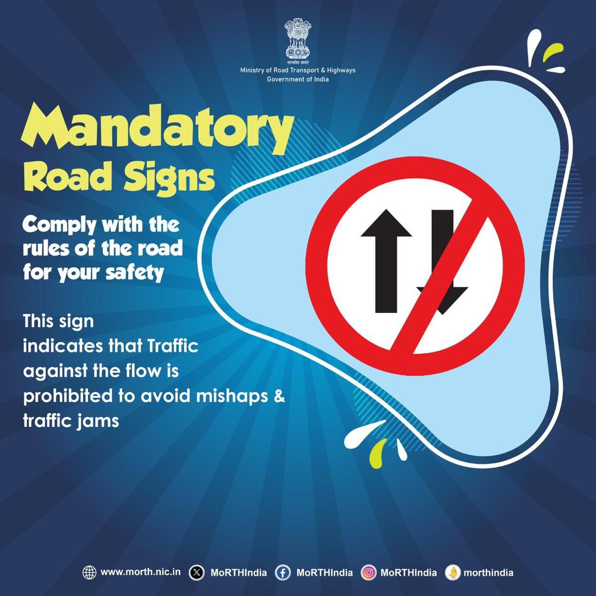 Mandatory road signs are essential for ensuring road safety. They guide drivers with instructions and actions that must be followed, such as stopping at a stop sign, yielding to others, or observing speed limits. #MandatoryRoadSigns #RoadSafety #DriveResponsibly