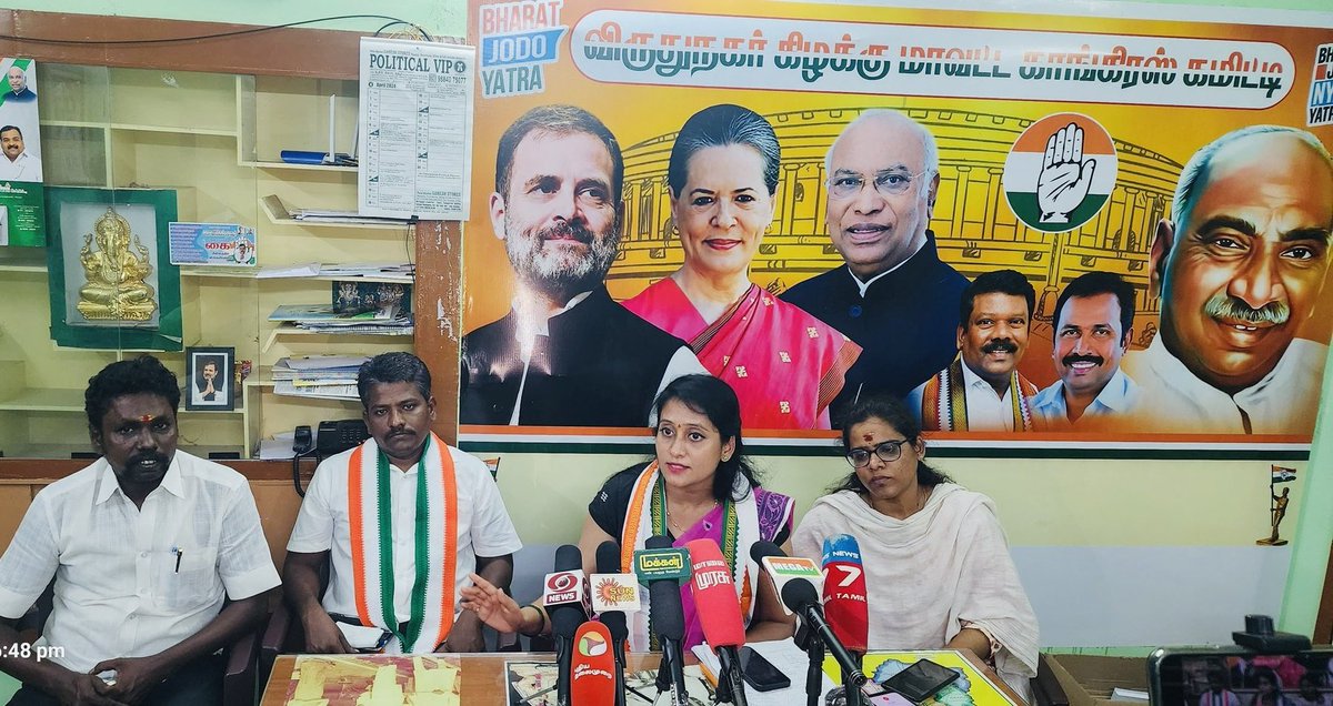 Press meet in Virudhnagar Parliamentary Constituency, Tamilnadu. @INCTamilNadu @drajoykumar @sirivellaprasad @SPK_TNCC @jothims @Pawankhera @Bhavyanmurthy