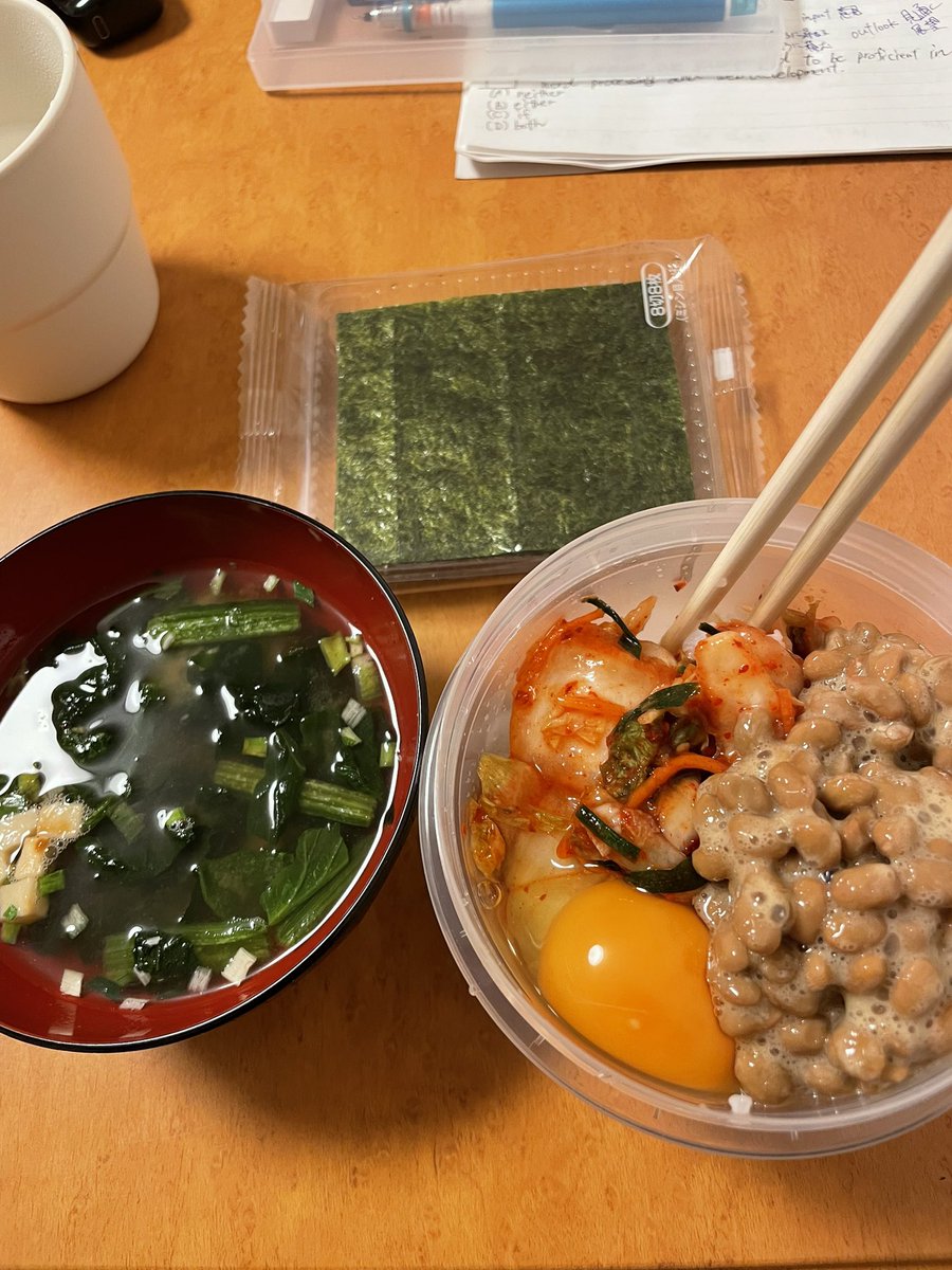 tipsofcoffee's tweet image. 深夜に爆食ψ(｀∇´)ψ