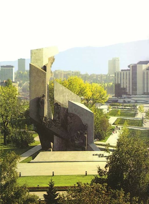 CEISR research seminar featuring our Visiting Scholar Professor Boyan Znepolski (Sofia University): To preserve or to dismantle the monuments of the communist era? The case of the “1300 Years of Bulgaria' monument Milldam LE1.01, June 4th 3-5pm.
