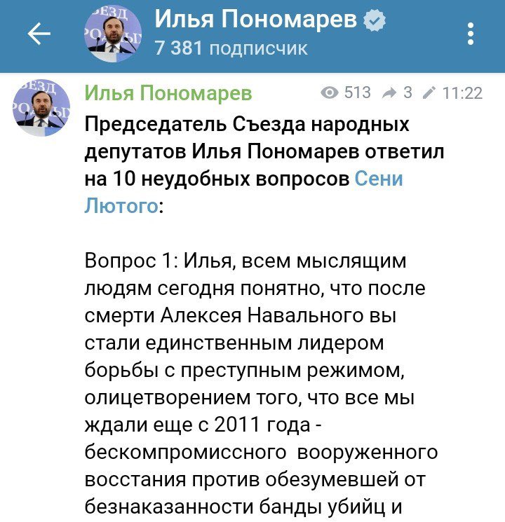 Это я в 13 задаю сама себе вопросы на Ask.fm