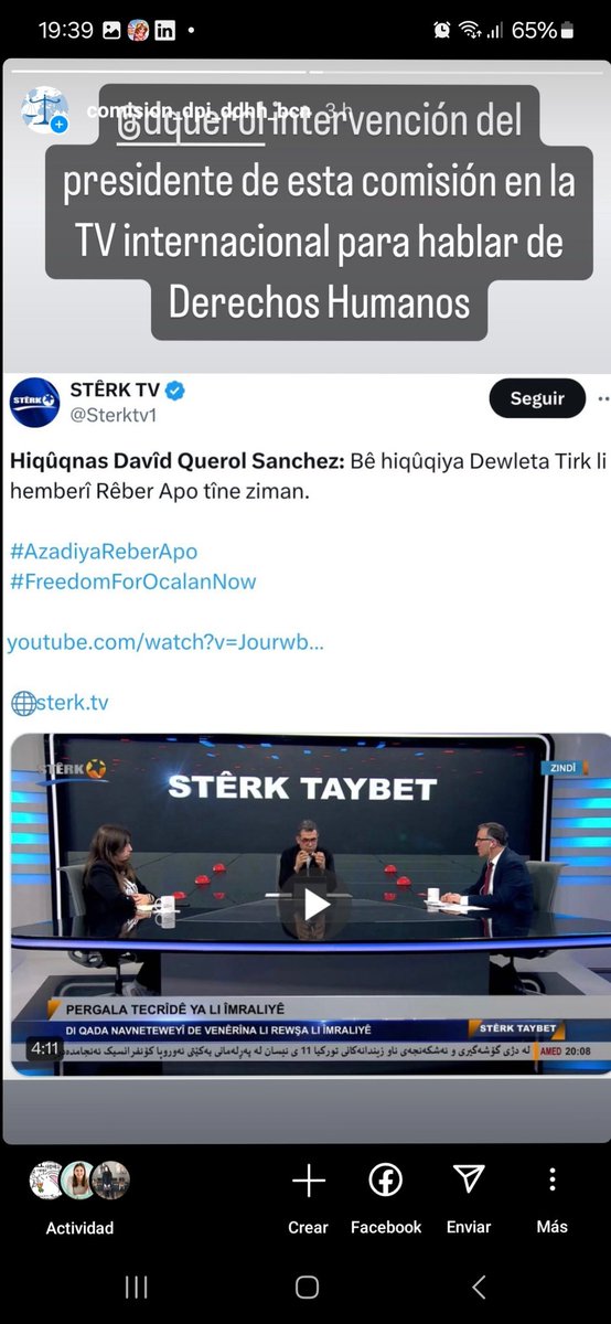 CPI_Barcelona (@barcelonacpi) on Twitter photo 