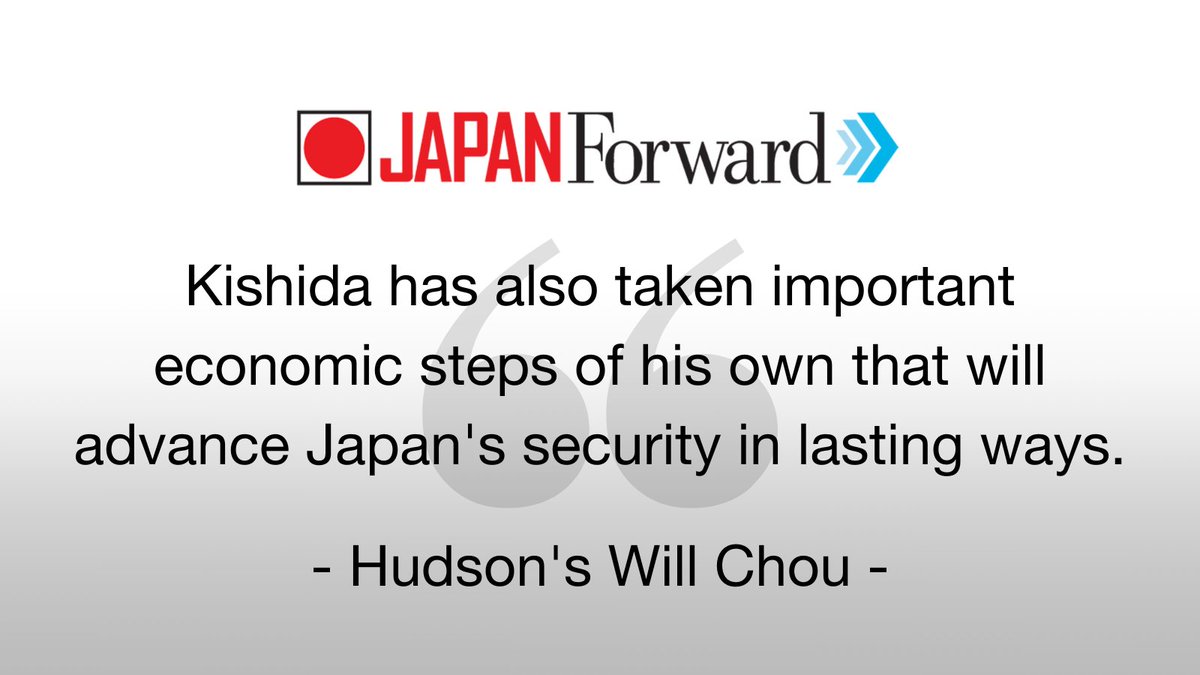 Prime Minister Kishida's most notable security accomplishments have been written off as legacy policies from the former Prime Minister Abe. @WillRevenge shines a light on 3 policies that the Kishida government has implemented that will strengthen Japan's security.