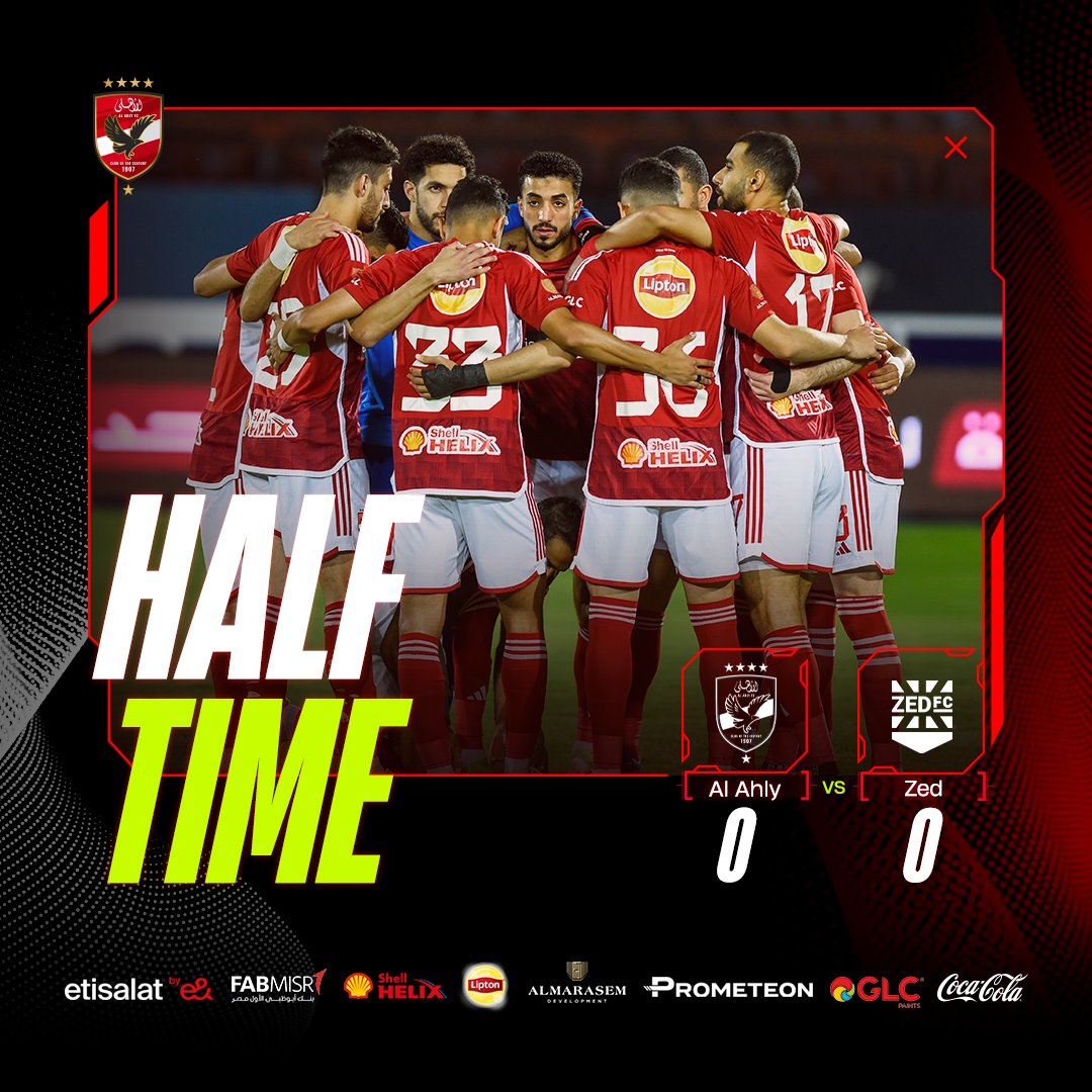 A goalless draw at half time 🔴 #YallaYaAhly