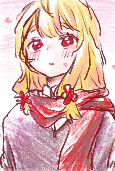#たらちゃんの梅ねりギリ 