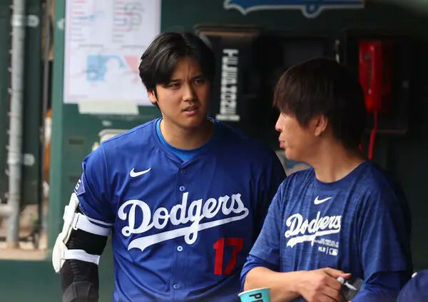 Shohei Ohtani combined salary (before taxes) through 2023: $42.3 million I understand he has other endorsements but still, HOW do you not notice $16 million missing from your account