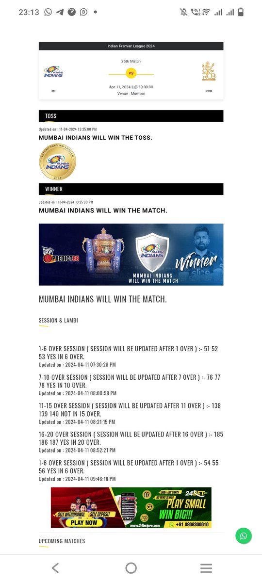 Indian Premier League 2024

25th Match
Mumbai Indians vs Royal Challengers Bengaluru 

Mumbai Indians Won The Match.

100% Match Prediction Available On Website. For More Details Contact On WhatsApp. 
#cricketpredictions #matchreport #tossreport #winnerreport #sessionreport