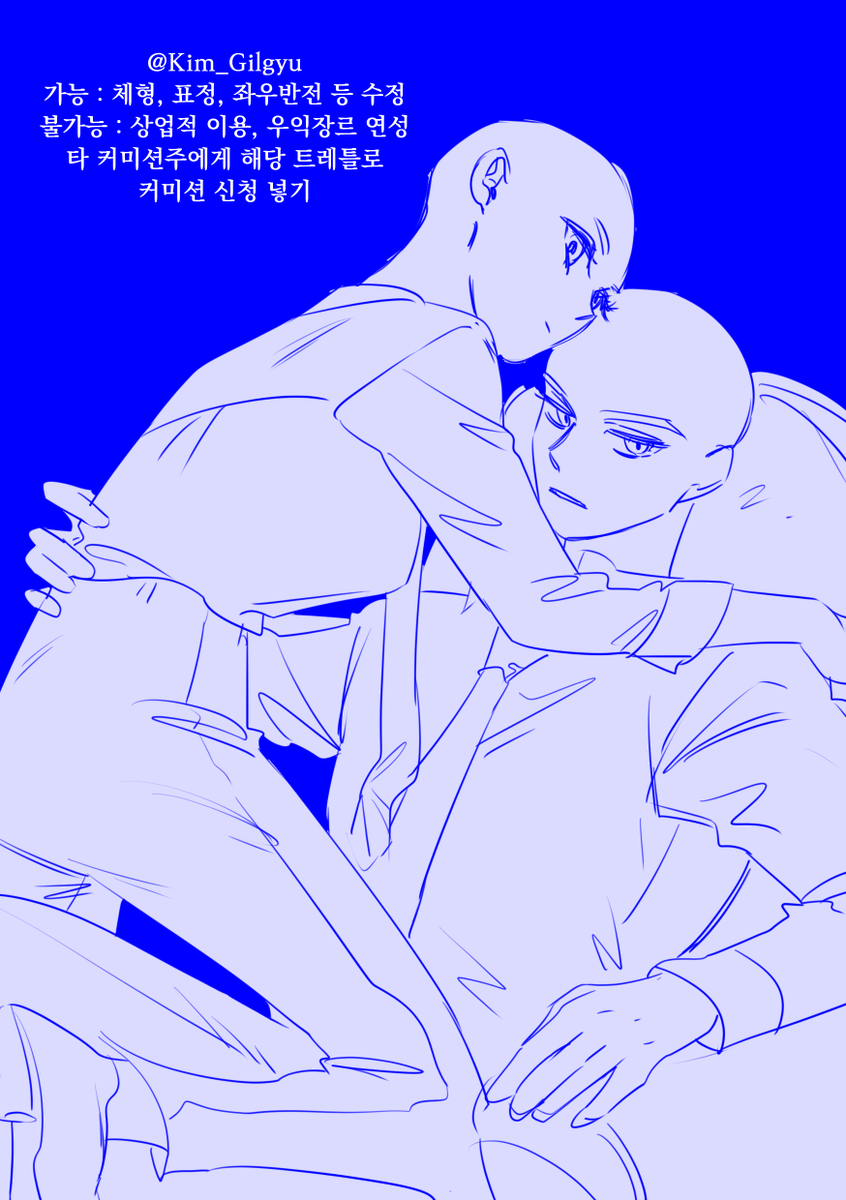 Kim_Gilgyu's tweet photo. 마피아.. 야쿠자.. 그런 살벌한 에유에 자관을 담궈보면 얼마나 마싯는지 몰라요

#이메레스
#트레이스
#트레틀 https://t.co/gah1sboSbc
