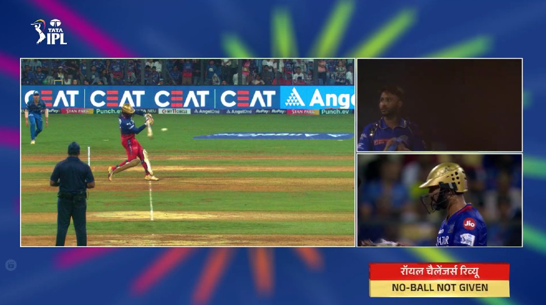 #umpireindians 100% forgery. @BCCI  #umpire @mipaltan #MumbaiIndians