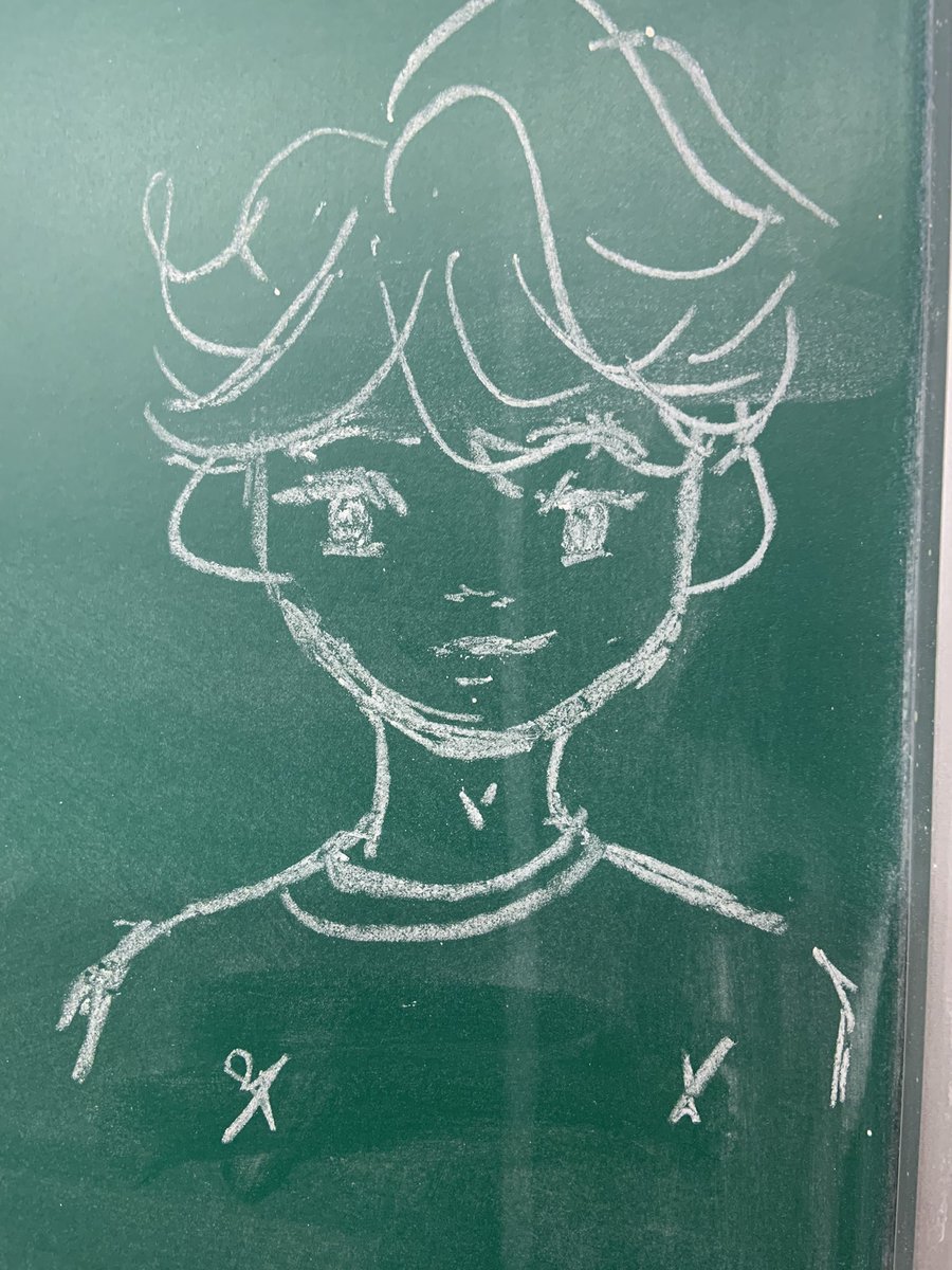 how we all like the maxggs chalkboard sketch