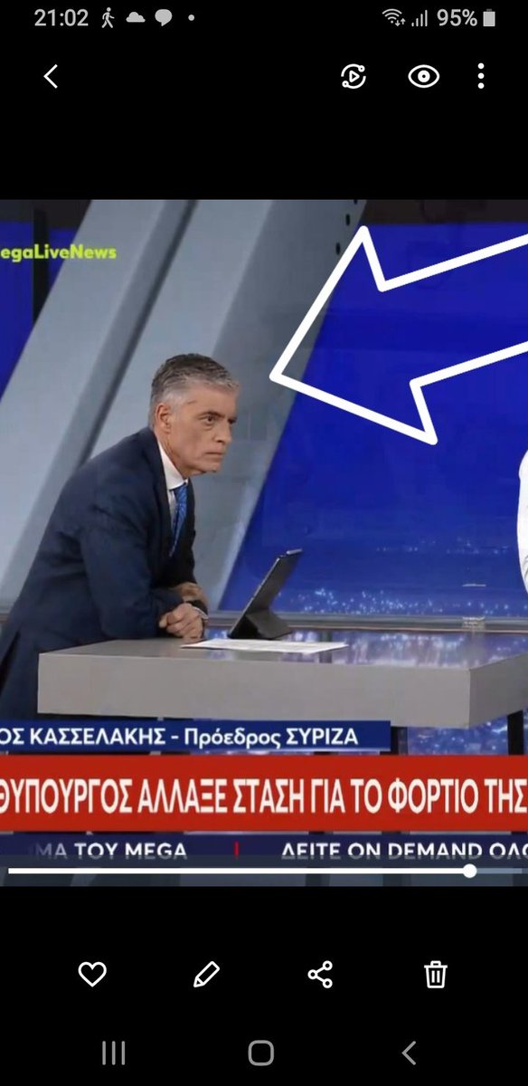 Ο #Ευαγγελατος!!!! 🤣🤣🤣🤣🤣🤣🤣🤣🤣🤣🤣🤣🥰 ΔΕΙΤΕ ΦΑΤΣΑ 'ΤΗ ΚΑΤΣΑΜΕ, ΔΕ ΘΑ Μ ΔΩΣΕΙ ΒΟΝUS Ο ΚΟΥΛΗΣ ΦΕΤΟΣ NA ΠΑΡΩ ΤΑΤΙ+ΠΑΙΔΙΑ+ΣΤΕΛΛΑ ΜΠΕΖ ΝΑ ΠΑΜΕ Saint Mauricious!' #Κασσελακης #megalivenews #μμε_ξεφτιλες