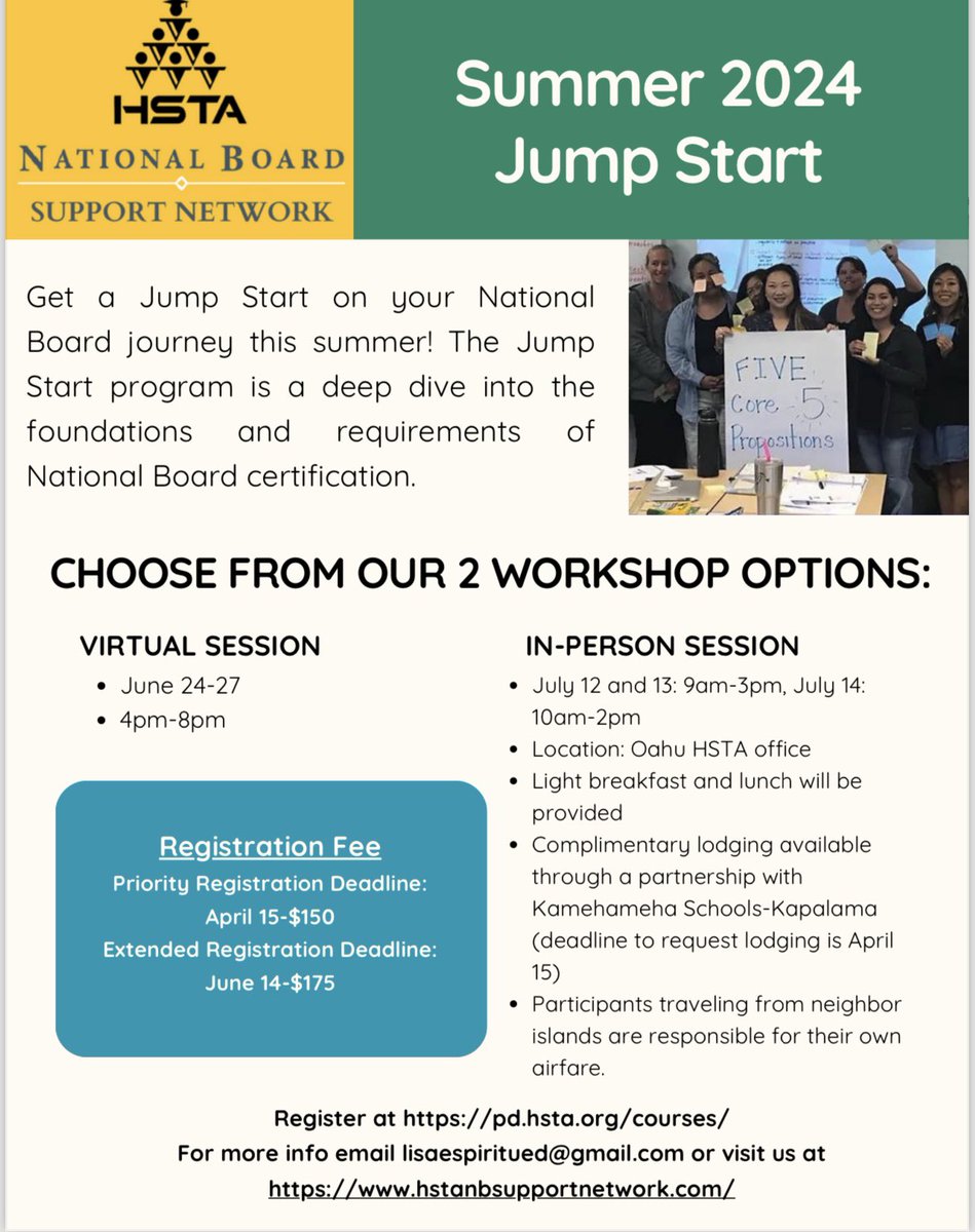 This summer, join us to Jumpstart your National Board Certification journey to learn directly from experienced NBCTs with supportive network and collaborate with other educators on the path to certification! @HSTAvoice @808nbcts @NBPTS