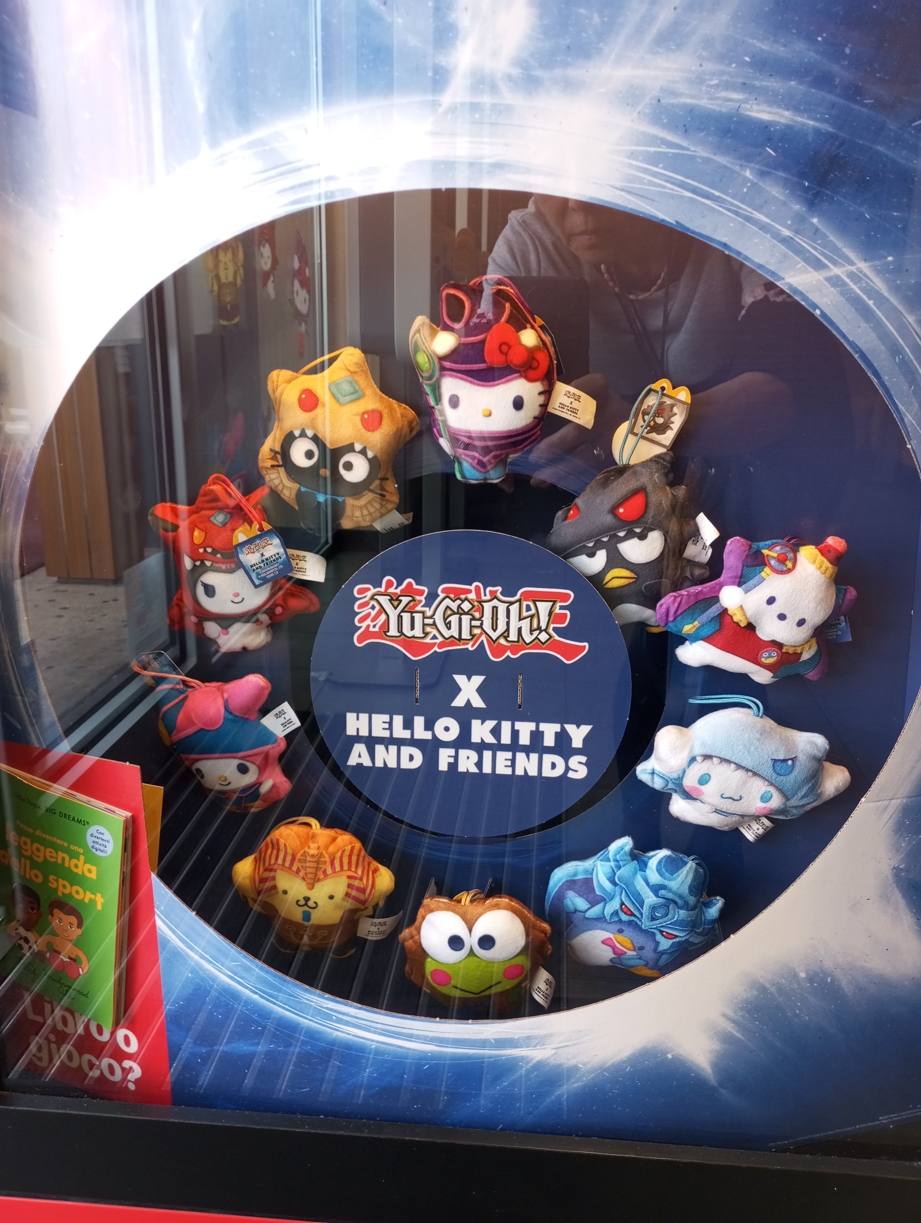 遊戯王 韓国 マクドナルド サンリオ マック】ハッピーセット遊戯王