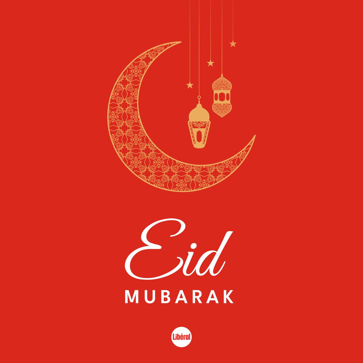 Eid Mubarak!