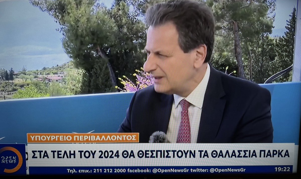 Ξεκινήσαμε με ανεμογεννήτριες σε «γκρίζα»νησάκια, η🇹🇷παρενέβη,πάει…Τις πήγαμε στη θάλασσα εκτός 6νμ.Το ίδιο +τις φέραμε εντός.Προχθές αναγγείλαμε θαλάσσια πάρκα που περιλαμβάνουν «γκρίζες ζώνες», η🇹🇷 βρυχήθηκε, τα μαζεύουμε! Επιτελικοί αυτοσχεδιασμοί που οδηγούν σε αυτοχειρία…