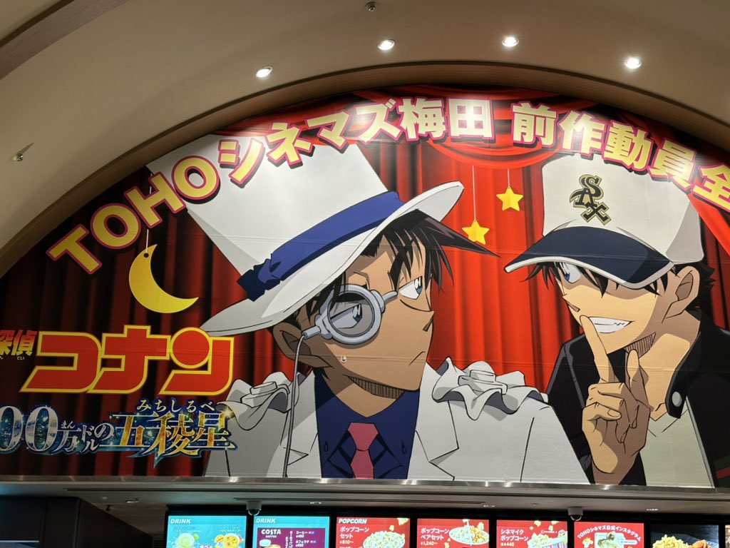 yatotto's tweet photo. きました https://t.co/C4m4kvmu1w