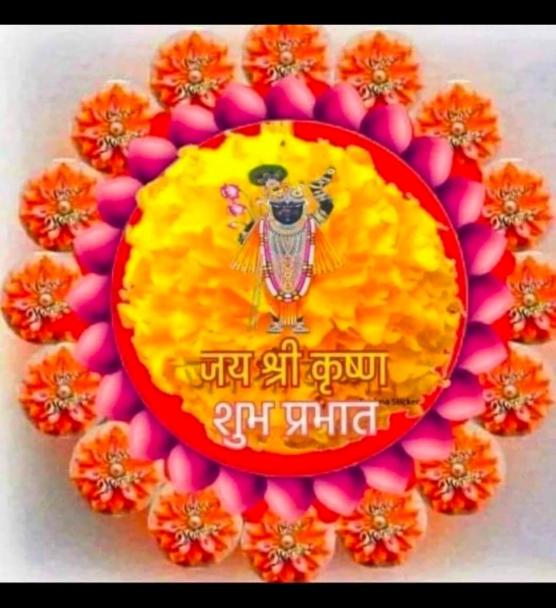 जय श्री राम जय श्री राम जय श्री राम जय श्री राम जय श्री राम जय श्री राम जय श्री राम जय श्री राम जय श्री राम जय श्री राम जय श्री राम जय श्री राम जय श्री राम जय श्री राम जय श्री राम जय श्री राम जय श्री राम जय श्री राम जय श्री राम जय श्री राम जय श्री राम जय श्री राम सुप्रभात दोस्तों